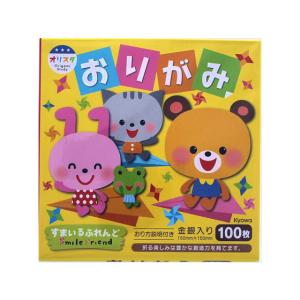 協和紙工/おりがみNo.100 金銀入100枚/05-306