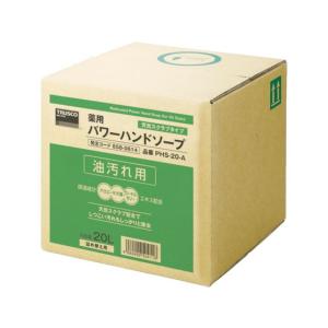 【お取り寄せ】TRUSCO 薬用パワーハンドソープ 20L PHS-20-A｜jetprice