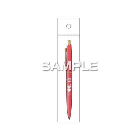 【お取り寄せ】ヒサゴ ちびまる子ちゃん ボールペン お花 HH4161 黒インク 油性ボールペン