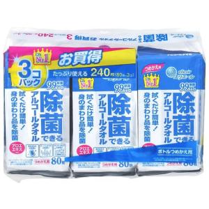大王製紙 エリエール除菌できるアルコールタオル ...の商品画像