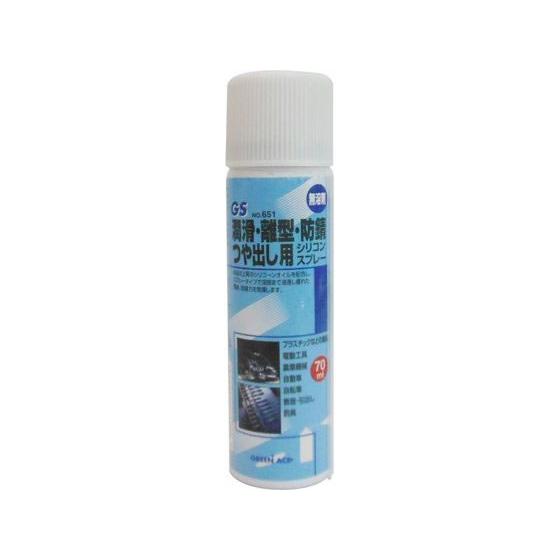 【お取り寄せ】三共コーポレーション シリコンスプレー 70mL