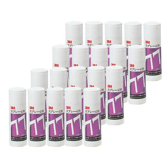 3M スプレーのり77 430ml 20本 S N77 工作のり 学校 まとめ買い 箱買い 買いだめ...