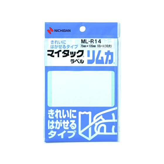 ニチバン マイタックラベル リムカ 75×105mm 1片×10シート ML-R14 ニチバンマイタ...