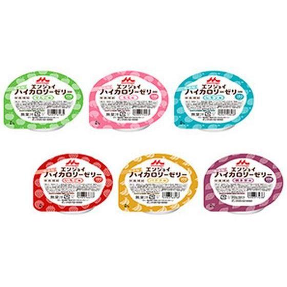 訳あり)クリニコ エンジョイ 小さなハイカロリーゼリー いろいろセット 6種×4個 バランス栄養食品...