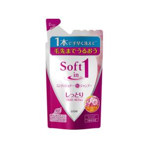 ライオン/ソフトインワンシャンプー しっとり つめかえ用 380ml