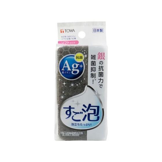 【お取り寄せ】東和産業 すご泡Ag+抗菌スポンジ ソフト グレー 13805