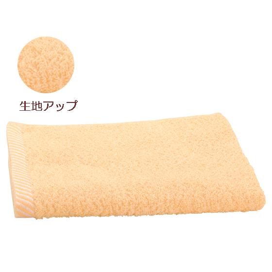 ボーダー入りフェイスタオル パールクリーム 30枚セット ボーダー柄フェイスタオル ボーダー柄タオル