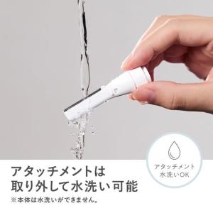 マクセル フェイスシェーバー MXFS-200...の詳細画像4