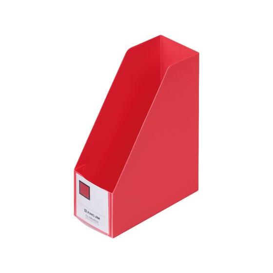 キングジム ミニGボックスPP タテ 赤 MN4653-R 小物入れ デスクトップ収納 デスク周り ...