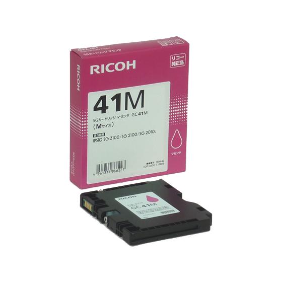 リコー SGカートリッジ Mサイズ マゼンタ GC41M 515809 リコー ＲＩＣＯＨカラー イ...