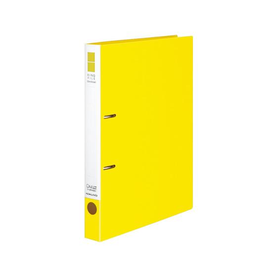 コクヨ リングファイル〈スリムスタイル〉 A4タテ 背幅33mm 黄 Ａ４ 丸型２穴リングファイル ...