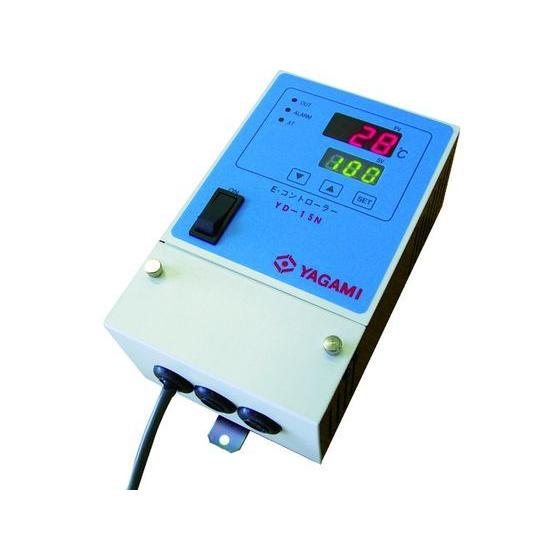 【お取り寄せ】ヤガミ デジタル温度調節器 YD-15N 温度調整器 制御 コントロール機器