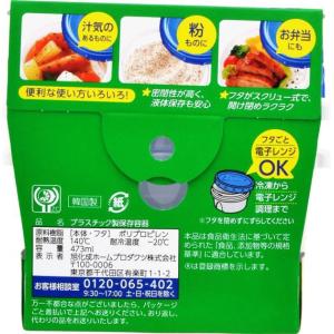 旭化成 ジップロック スクリューロック 473...の詳細画像1