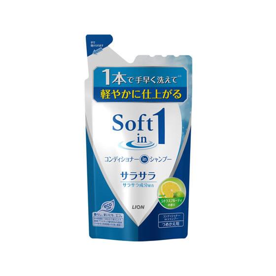 ライオン ソフトインワンシャンプー サラサラ つめかえ用 380mL