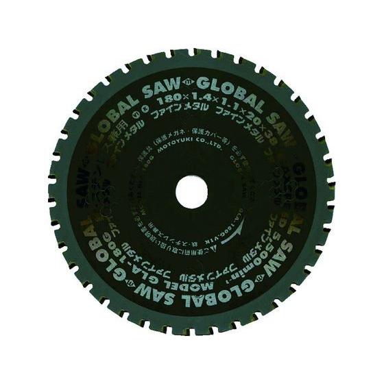 【お取り寄せ】モトユキ 鉄・ステンレス兼用 GLA-305KX54 GLA-305K 丸のこ チップ...