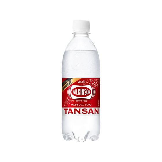 アサヒ飲料 ウィルキンソン タンサン 500ml  発泡水 炭酸水 ミネラルウォーター