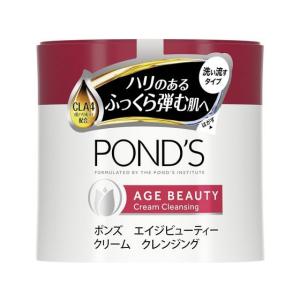 ポンズ ふきとるコールドクリーム ( 270g )/ ポンズ(Ponds)メイク