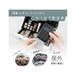 カール事務器 キャッシュボックス ホワイト C...の詳細画像3