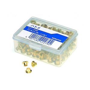コクヨ ハトメ ヒン-200 ハトメパンチ 文具 事務｜JetPrice
