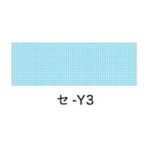 コクヨ 測量野帳 スケッチ 40枚 セ-Y3 ...の詳細画像1