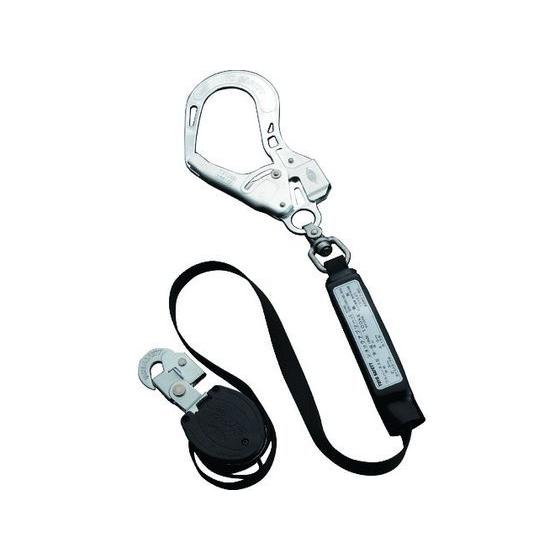 【お取り寄せ】トーヨーセフティ フルハーネス型 取替用 巻取式 ランヤード タイプ1 墜落制止用器具...