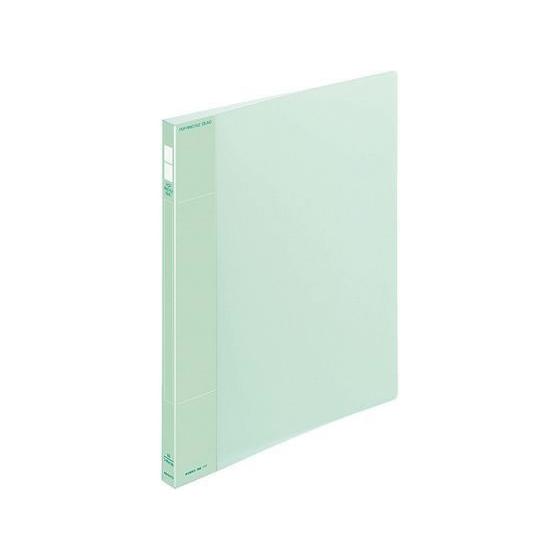 コクヨ ポップリングファイルスリム A4タテ 背幅21mm 緑 フ-PS410G Ａ４ 丸型２穴リン...