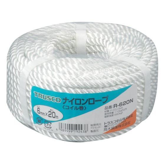 【お取り寄せ】TRUSCO ナイロンロープ 3つ打 線径6mm×長さ20m R-620N ナイロンロ...