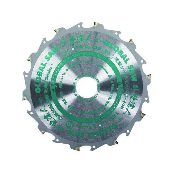 【お取り寄せ】モトユキ グローバルソー窯業サイディングボード用チップソー GTS-C-100-10 ...