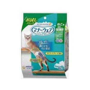 ユニ・チャーム マナーウェア ねこ用 SSサイズ 猫用おむつ お試し