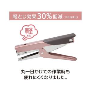 マックス 軽とじ プライヤー ホッチキス HP...の詳細画像3