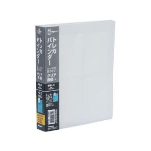 10枚入り A5サイズ 高 透明 ポケットリフィル 20穴 A5 Size