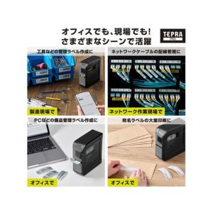 キングジム ラベルプリンター「テプラ」PRO ...の詳細画像3