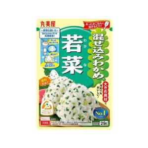 丸美屋 混ぜ込みわかめ若菜 29g ふりかけ ご飯のお供 調味料 油 食品