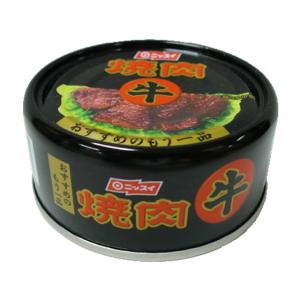 ヘルシーフード パンがゆミックス ミルク風味 1kg パン粥 パンガユ
