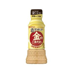 ミツカン 金のごまだれ焙煎荒挽き仕上げ 250ml たれ ソース 調味料 油 食品