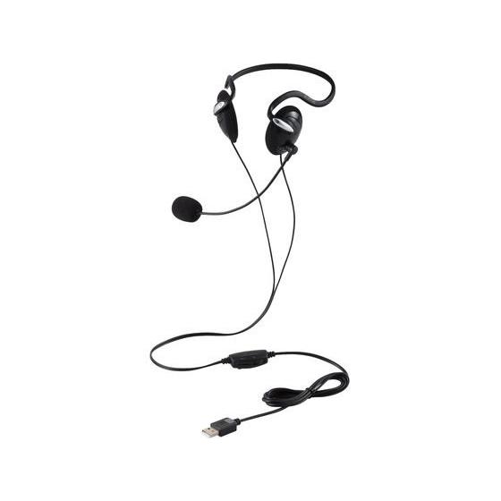 エレコム 両耳USBネックバンドヘッドセット HS-NB03SUBK ヘッドセット 通話用イヤホン ...