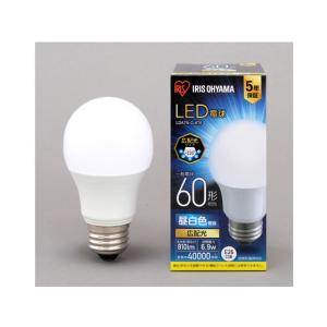 【お取り寄せ】アイリスオーヤマ LED電球 E26 広配光 60形相当 昼白色｜jetprice
