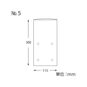 【お取り寄せ】スワン ボードンパック #20 ...の詳細画像1
