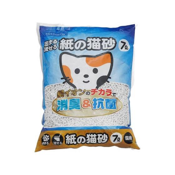【お取り寄せ】ペットライブラリー nekoneru 固まる流せる紙の猫砂 7L 猫砂 シート 猫 キ...
