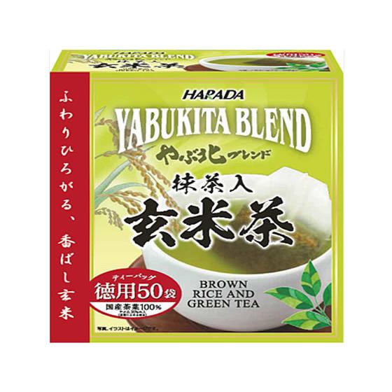 ハラダ やぶ北ブレンド徳用抹茶入玄米茶ティーバッグ50バッグ入