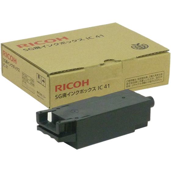 リコー 廃インクボックス IC41 515819 インクジェット品 インクカートリッジ トナー