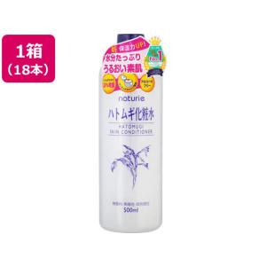 PLATINUM LABEL 送料無料/ プラチナレーベル CICA シカ ミスト