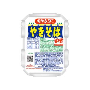 まるか食品 ペヤング ソース焼きそば 120g  焼きそば インスタント食品 レトルト食品