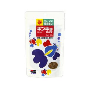 【お取り寄せ】キョーリン キンギョのエサ 50g 金魚 淡水魚用フード フード 観賞魚 ペット アクアリウム