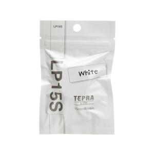 キングジム テプラ Liteテープ ホワイト