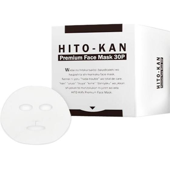 【お取り寄せ】Stay Free HITO-KAN(ヒトカン) プレミアムフェイスマスク 30枚入 ...