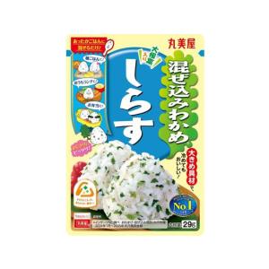 丸美屋 混ぜ込みわかめしらす 29g ふりかけ ご飯のお供 調味料 油 食品