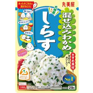 丸美屋 混ぜ込みわかめしらす 29g ふりかけ...の詳細画像1