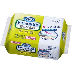 KAO/リリーフ トイレに流せるおしりふ...