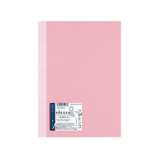 コクヨ ノートブック(ReEDEN colours)セミB5 フラミンゴ セミＢ５ノート